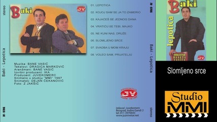 Bajram Saitovic Baki - Slomljeno srce (audio 1997)