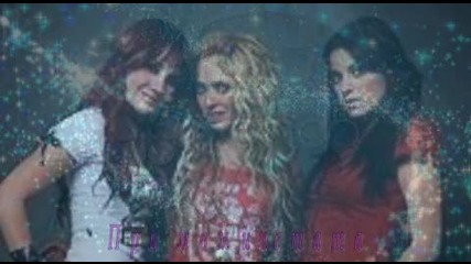 Rbd: Hasta Que Me Conociste - 8 епизод 