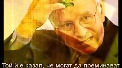 Реална история за Рептили Шейпшифтъри Real Story about Reptilians-ppga7cty1q