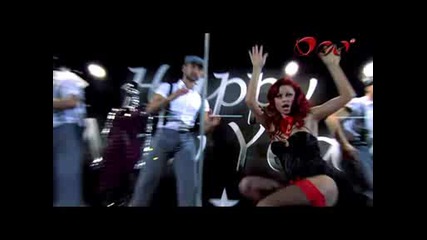 Ivena - Neshto malko