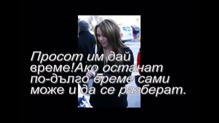 Lonley - епизод3 