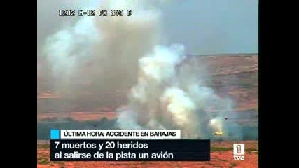 Самолетна Катастрофа В Испания
