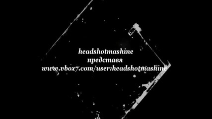 my intro