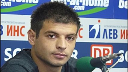 Тодор Христов: Пред Берое няма поставена цел и играем без напрежение