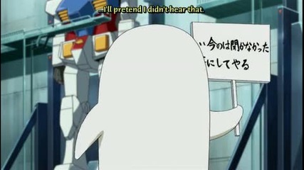 Gintama Episode 234 Eng Hq