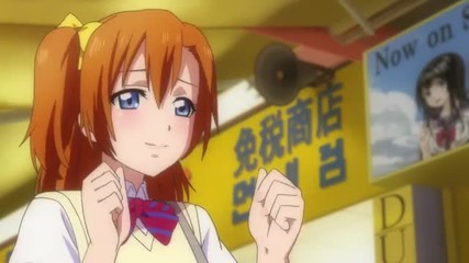 Love Live! - Episode 13 Hd Stream Anime Haven