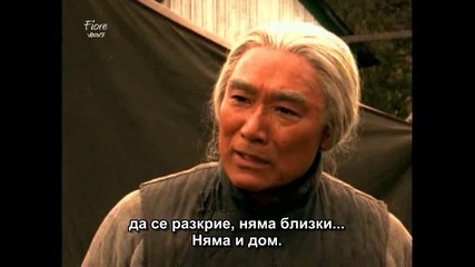 Доктор Куин лечителката /сезон 6/ - епизод 16 част 3/3