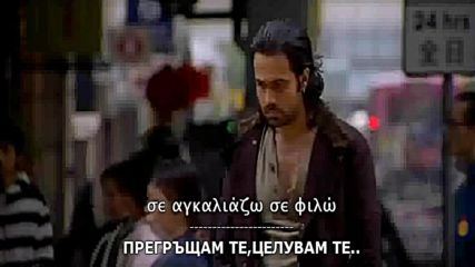 ♥ Гръцка Балада ♥ - Sotiris Vagianos - Poios kserei - Кой знае