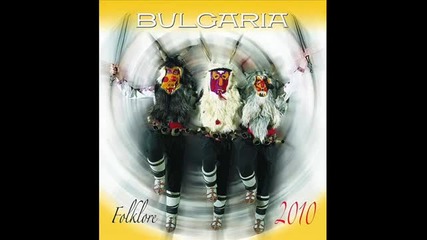 7 Tones - Bulgarian Dance Folklore Electro House Trance 2010 [fl Studio 7 Bulgaria]