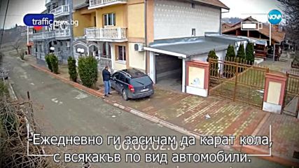 Лекарите, които са подписали диагнозата на „слепите шофьори”, спазили заповед на съда