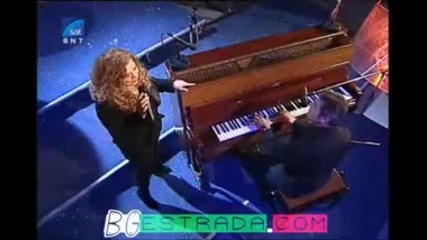 Кажи Обичам Те - Дует Шик (2009)