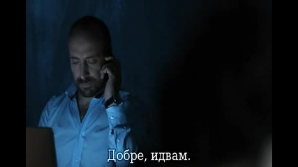 Aci Ask - ( Горчива Любов ) * Част 7/10 *