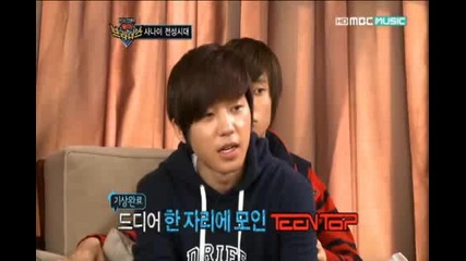 121207 Brother s House 2