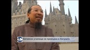 Китайско училище се превърна в "Хогуортс"