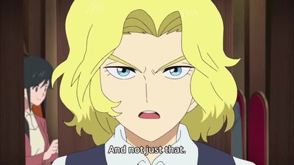 Majin Bone - 10