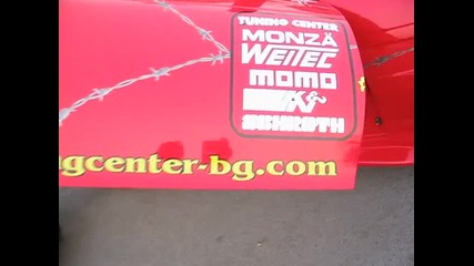 Tuning Center [ High Quality ]