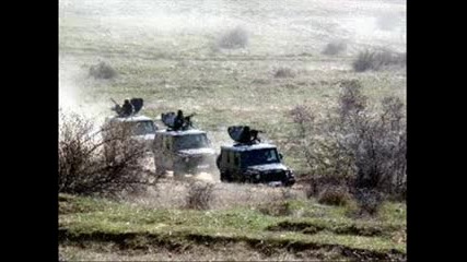 Българската Армия - Втора Част