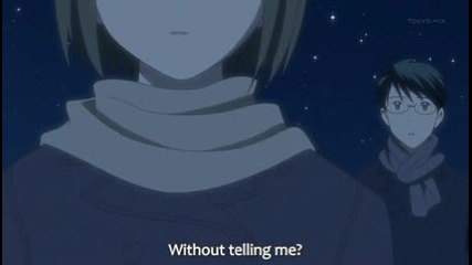 Sora no Manimani Епизод 10 Eng Sub Високо Качество