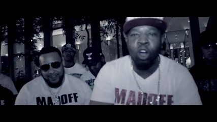 S-type - You Kno Dat