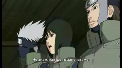 Naruto Shippuuden 102 bg subs
