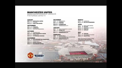 Manchester United Fixtures 2010 - 2011 