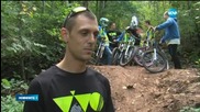 Десетки ще участват във финалния кръг на Downhill шампионата у нас