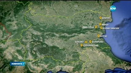 Извънредни мерки в половин България заради обилните валежи
