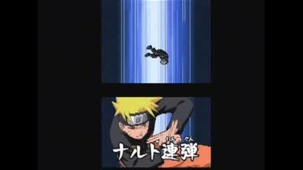 Igra Naruto Za Nintendods (made Bu Rei)