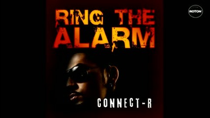 • Румънско 2011 • Connect - R - Ring The Alarm