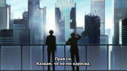 [ Bg Subs ] Psycho pass - Сезон 1 - Епизод 13