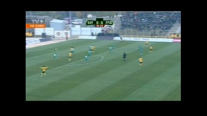 Ботев Пловдив неможа да победи / Ботев Пловдив 0:1 Лудогорец
