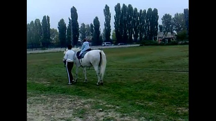първа езда