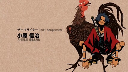 [ Бг Субс ] Samurai Champloo - 01 1080p
