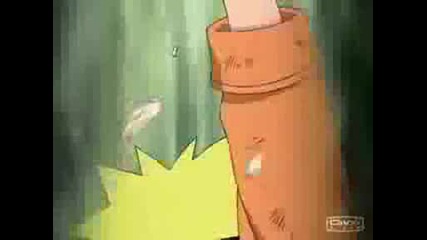 Naruto Watch Out