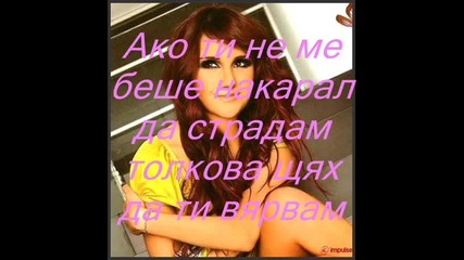 Втори сезон на серияла Rbd Chicos del diablo Скоро !!