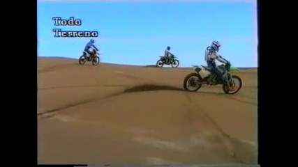 С кросов мотор по вода