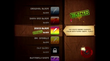 Fruit Ninja - Моите постижения