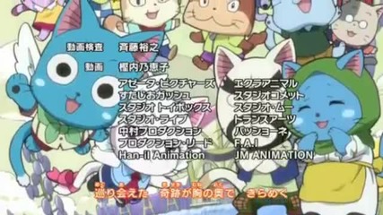 This Is War Amv