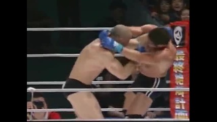 Pride & Ufc - Mma (therapy. & Fatal - Come & Die)