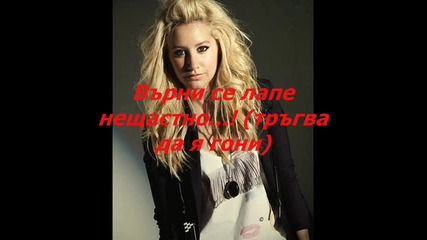 Символът ;трейлър;