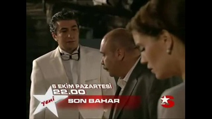 Любов назаем Son bahar 9 и 10 епизод реклама 
