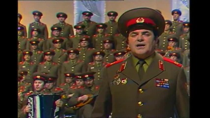 Ансамбль Советской армии - Как поживаешь, фронтовик 