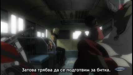 Kurozuka - 09 [bg subs]