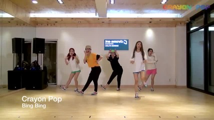 [hd] Crayon Pop - Bing Bing [ Dance Practice ]