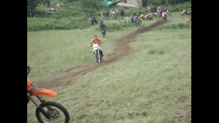 kulata 2 