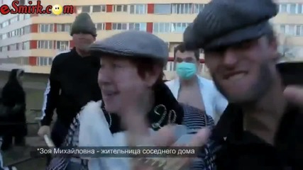 Луди руснаци купонясват