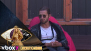 Папи Ханс: "Чувствах се като най-бедното дете в училище" - VIP Brother 2018