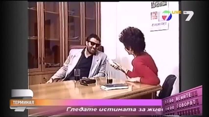 Екскузивно !!! Неизлъчвани кадри на интервю на Иво Карамански ! ! ! (предаването е Жените говорят)