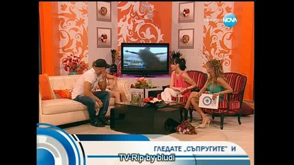 Кристо и Лора Караджова 24.06. 2012