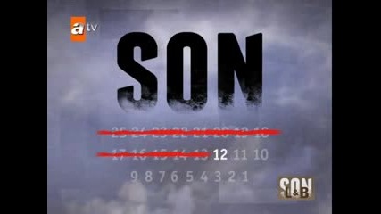 Son - Край 14 Bolum Bg Sub 1/2
